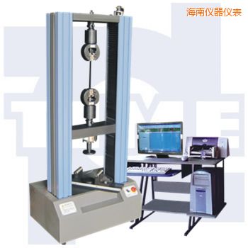 海南微機控制電子萬能試驗機WDW系列