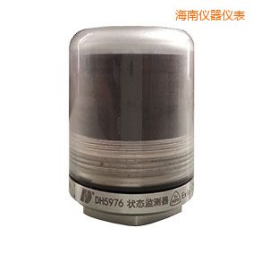 海南軸承狀態(tài)監(jiān)測(cè)器