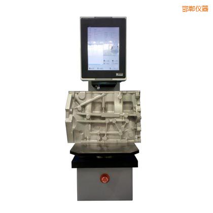 ����ȫ�ԄӲ���Ӳ��Ӌ