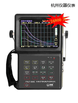 ����ȫ��(sh��)�����ܳ���̽���x