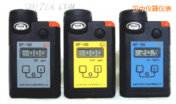 �h������ʽ���w�z�y�󾯃x