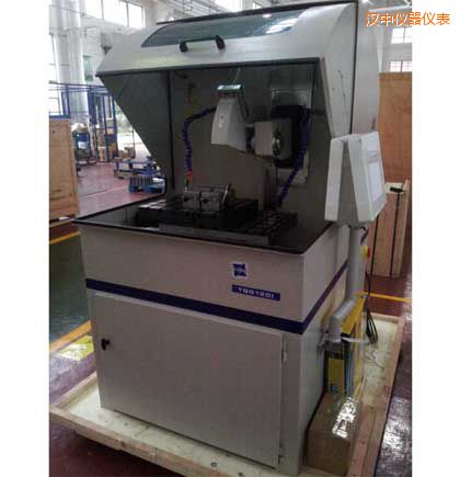 �h�д���ȫ�Ԅ��и�C