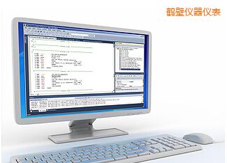 鶴壁Plus計(jì)量校準(zhǔn)管理軟件8.1版(含MET/BASE數(shù)據(jù)庫引擎和MET/TRACK資產(chǎn)管理軟件)