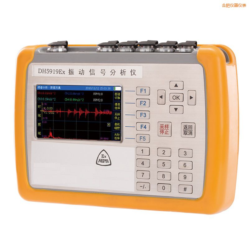 合肥精密診斷儀