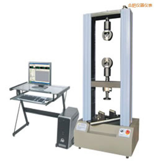 合肥時代WDW系列微機(jī)控制電子萬能試驗(yàn)機(jī)(0.01-0.5噸)