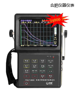 �Ϸ�ȫ��(sh��)�����ܳ���̽���x