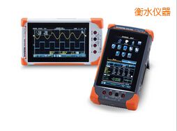 ��ˮ���ִ惦ʾ����