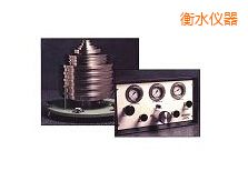 ��ˮ�߉����w����ʽ����Ӌ(j��)