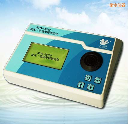 ��ˮƤ��/ëƤ��ȩ�y���x