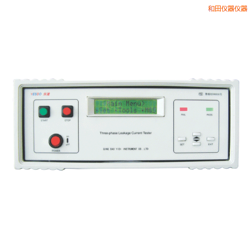 ����й©����y(c��)ԇ�x