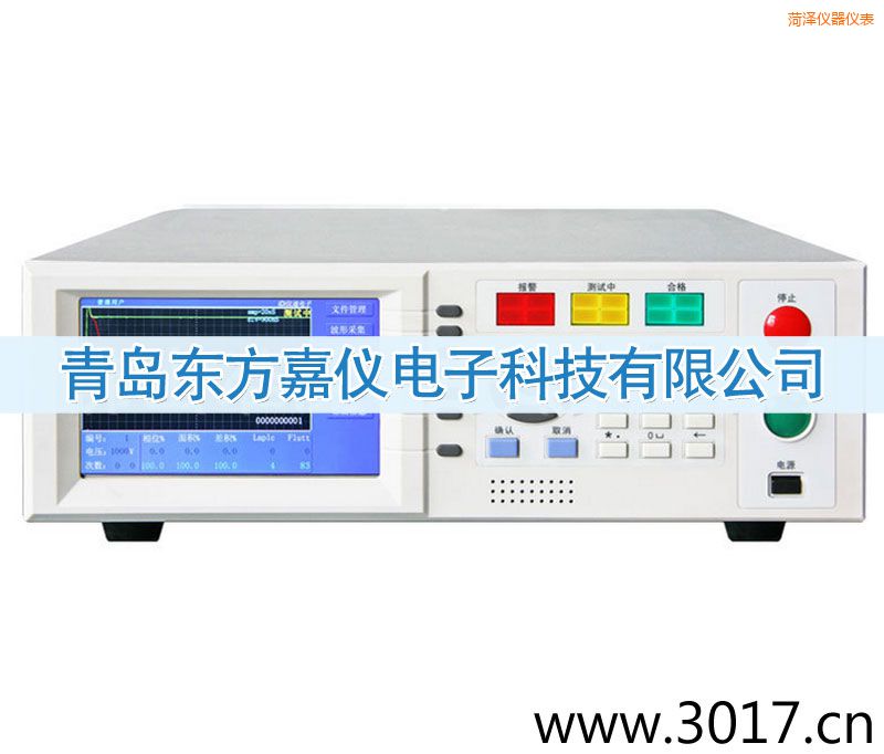 菏澤匝間沖擊耐壓測(cè)試儀