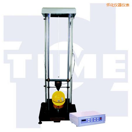 懷化安全帽沖擊試驗機