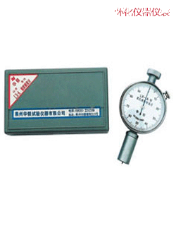 �ѻ�����Ӳ��Ӌ