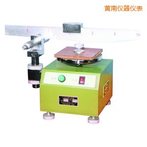 �S������儝��ԇ�(y��n)�C(j��)