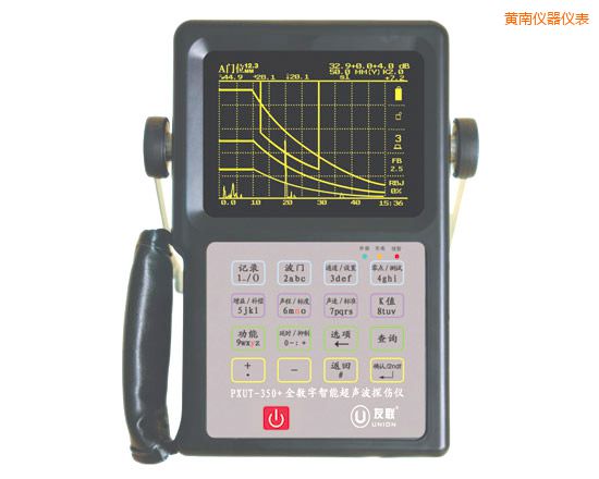 �S��ȫ��(sh��)�����ܳ���̽���x