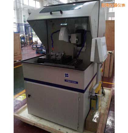 �z�ϴ���ȫ�Ԅ��и�C