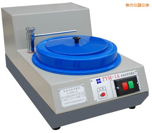 焦作金相試樣預磨機