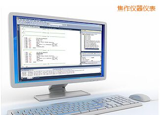 焦作Plus計(jì)量校準(zhǔn)管理軟件8.1版(含MET/BASE數(shù)據(jù)庫引擎和MET/TRACK資產(chǎn)管理軟件)