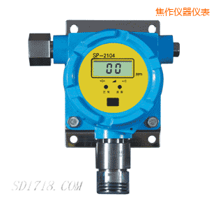 焦作有毒氣體檢測(cè)探頭