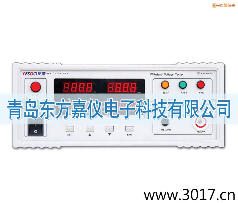 嘉興程控耐壓測(cè)試儀