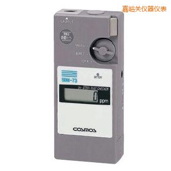 嘉峪關(guān)潤滑油鐵粉濃度檢測(cè)器