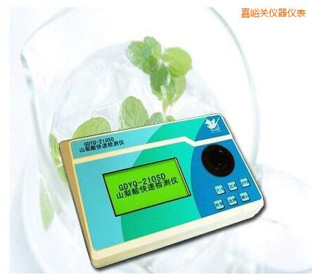 �����P(gu��n)ɽ������ٙz�y(c��)�x