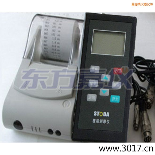 �����P(gu��n)STODAͿ�Ӝy��x