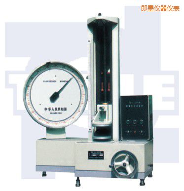 即墨機械式拉壓彈簧試驗機