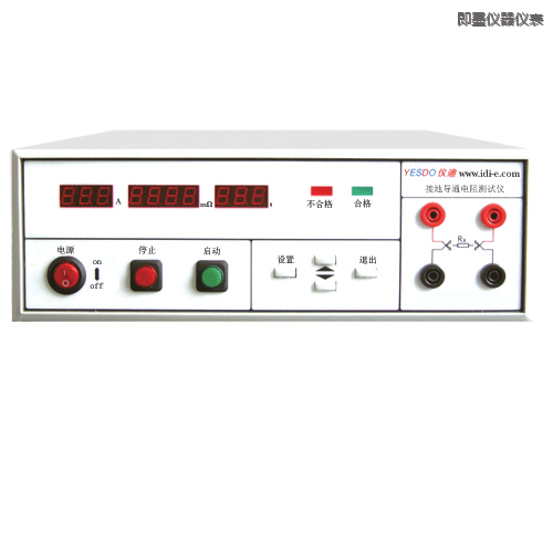 即墨泄漏電流測試儀