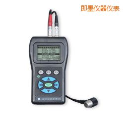 即墨時(shí)代TIME24系列超聲波測(cè)厚儀