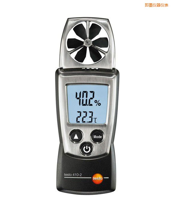 即墨多功能風(fēng)速儀