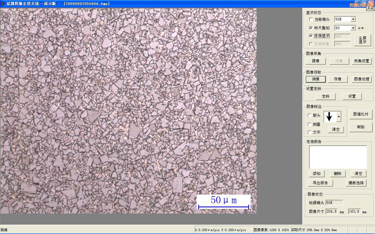 ��ī�r(sh��)�����ඨ�����񼰈D�V�Ȍ�(du��)ϵ�y(t��ng)