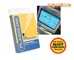 金昌一次性電子溫度記錄儀