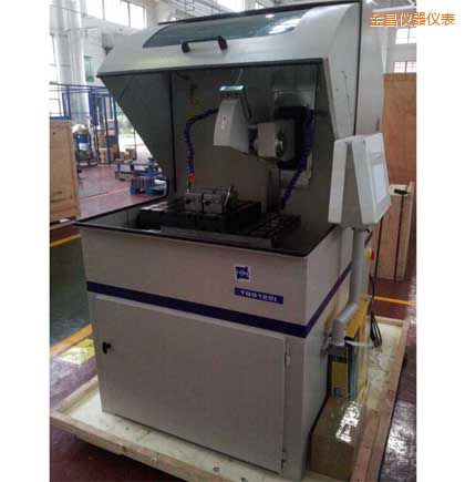 �������ȫ�Ԅ��и�C(j��)