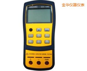 金華手持式LCR電橋