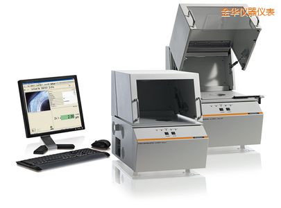 金華X射線熒光測(cè)試儀