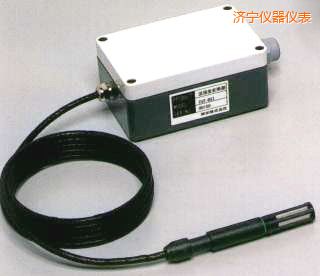 濟寧高溫型溫濕度變送器