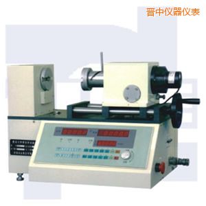 晉中全制動彈簧扭轉試驗機