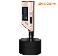 ��Ȫһ�wʽ��yʽ����Ӳ��Ӌ