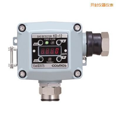 開封固定式氣體檢測(cè)器
