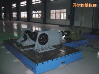 開封微機控制驅(qū)動橋總成扭轉(zhuǎn)試驗機