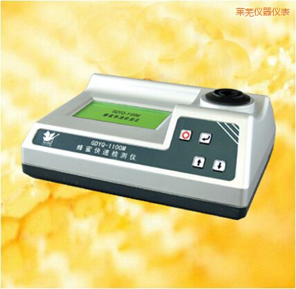 萊蕪蜂蜜快速檢測(cè)儀