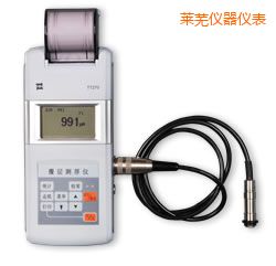 萊蕪時代涂層測厚儀