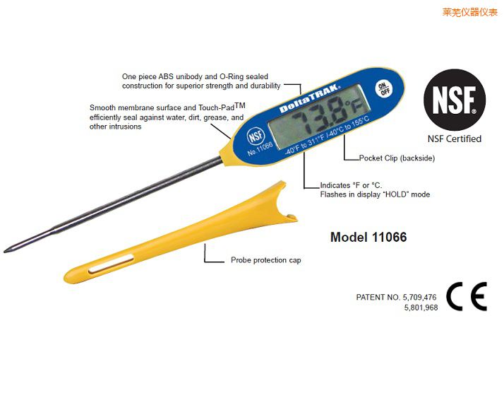 �RʏFlashCheck®    ������(x��)��̽ᘜض�Ӌ