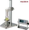 正弦波振動(dòng)式粘度計(jì),型號(hào):SV-100,品牌:日本AND
