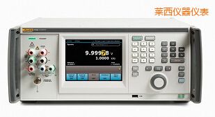 萊西高精度多功能校準器