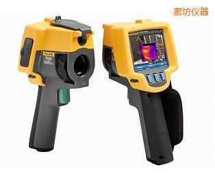 廊坊紅外熱像儀