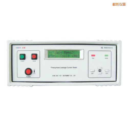 �ȷ�й©����yԇ�x