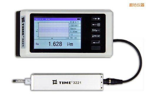 廊坊手持式粗糙度儀