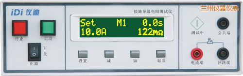 蘭州接地導(dǎo)通電阻測試儀